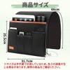 MRSXXNTY Bedside Storage Pocket, Felt Multi-functional, Large Capacity, For Sofas