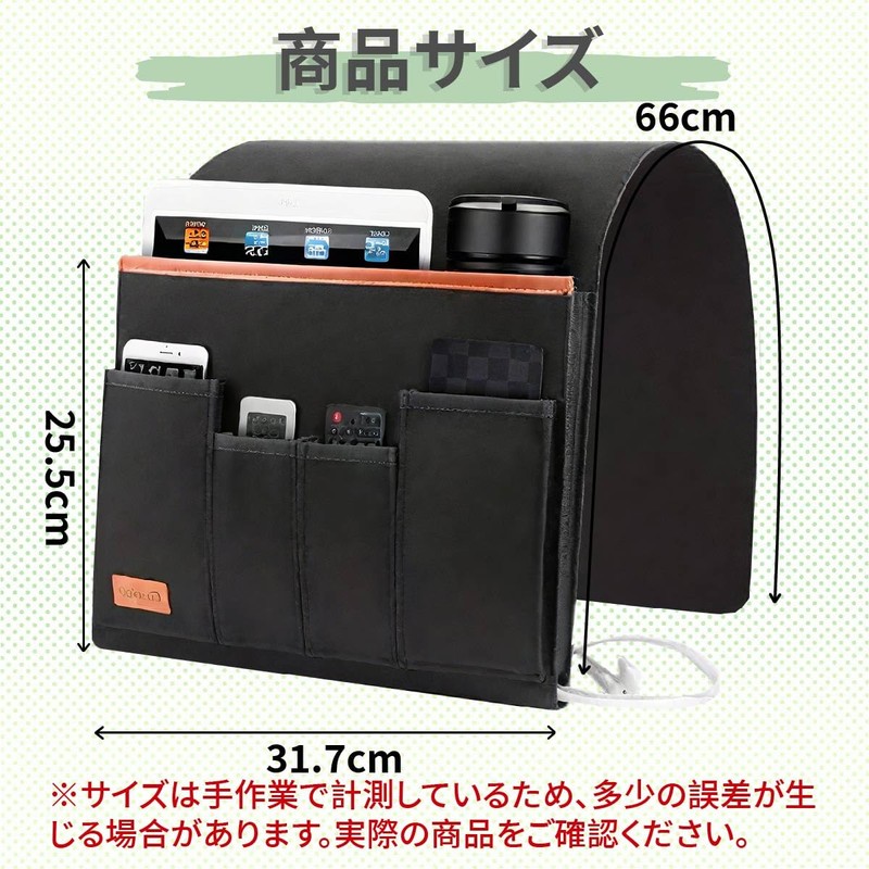 MRSXXNTY Bedside Storage Pocket, Felt Multi-functional, Large Capacity, For Sofas