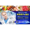 【ラミジップ袋タイプ】Zinc30 ジンク 高濃度亜鉛（1日1粒 30mg高配合）30日分 携帯に便利 クリニック用サプリの原材料を使用
