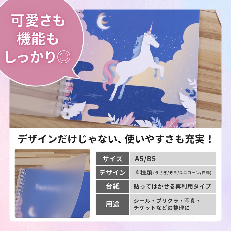 Ideamall Removable Sticker Book, Hand-held Sticker Notebook, Peel-off Paper Sticker