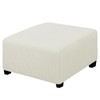 Easy-Going Stretch Square Ottoman Cover 30x30x15inch Cream