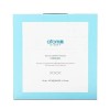 Atomy Daily Expert Mask Nourishing Elasticity (10 packs) (AD) (42239962)