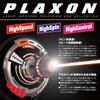 andro 112251 Table Tennis, Soft Rubber Back, Plaxon 400, Black