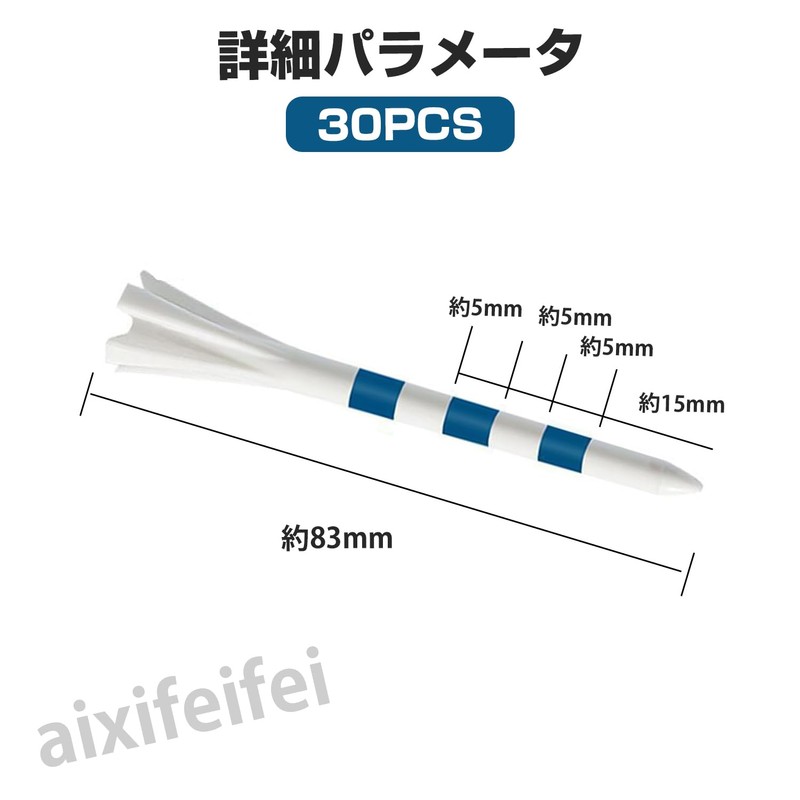 ADOFUN Golf Tees 30 Pack Golf Tees 3.3 inches (83