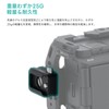TILTA Cold Shoe Receiver Adapter with Cold Shoe Mount for