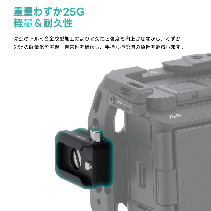 TILTA Cold Shoe Receiver Adapter with Cold Shoe Mount for