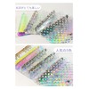 SFTRADE A6 Sealing Pad, Clear, Girls, Removable, Size, 6 Holes,