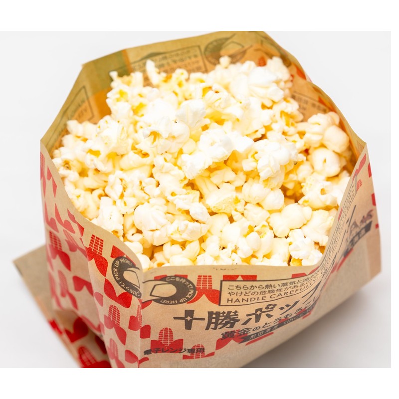 HOKKAIDO MICROWAVE POPCORN