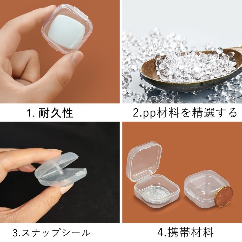 Doyime Small Items Storage Case, Set of 20, Plastic Case,