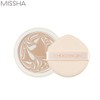 MISSHA Chocongjin Essence Pact Refill 15g, Shade:23C Sand