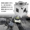 TVETE Brake Piston Cube Cube Brake Piston Cube Caliper Piston