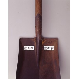 konparu Snow subero- G