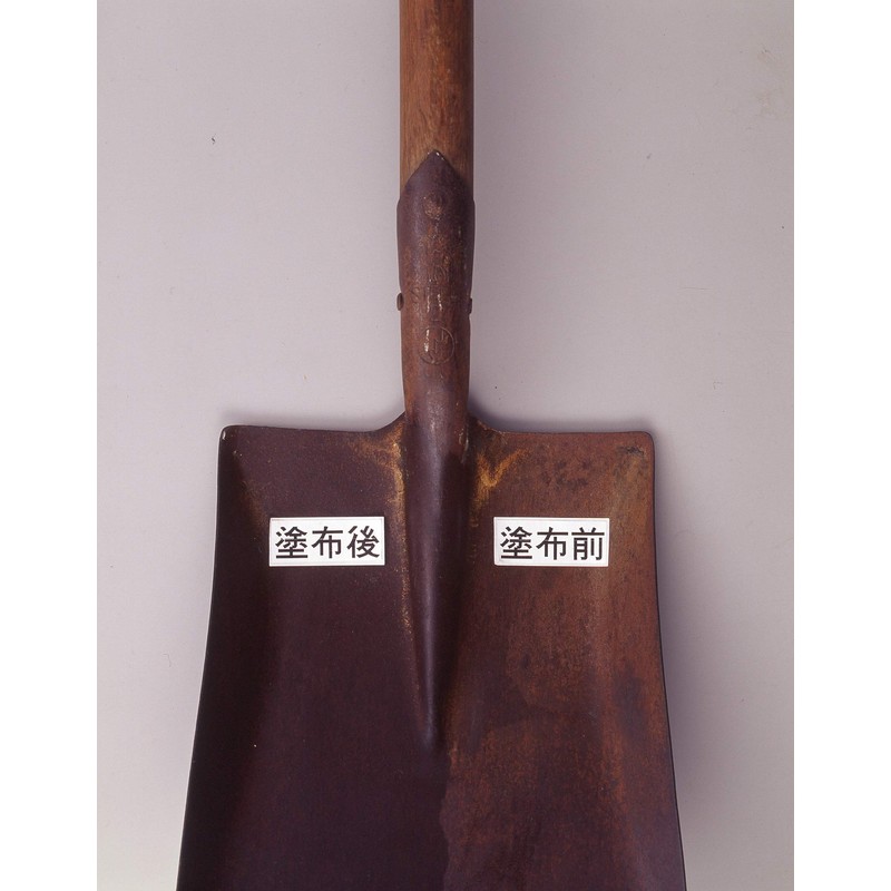 konparu Snow subero- G