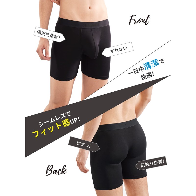Separatec X22001 Men's Boxer Shorts, Long Length, Separate Type, Open