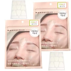 Merci 마르시끄 주름패치 링클 리페어 미간주름 패치 33개 2박스 Marcheck Wrinkle Patch - Wrinkle Repair Between Eyebrows Patch 33ea 2boxes