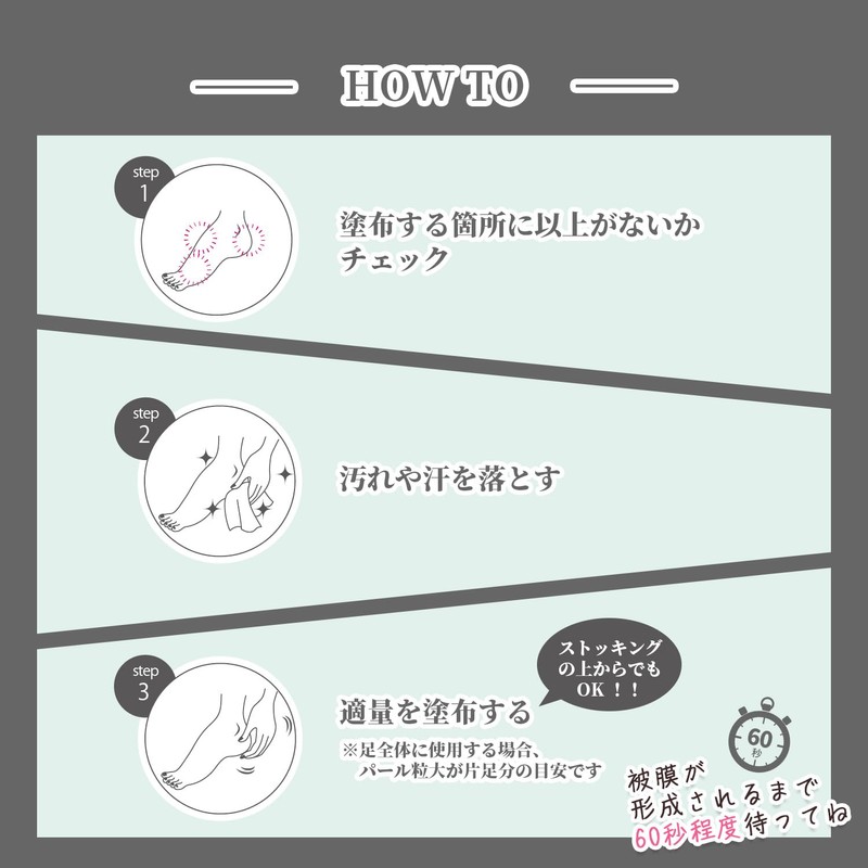 Elmo Shoe Cloak Protective Cream 0.07 oz (2 g) x