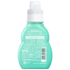 utamaro liquid 400ml