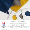 Honda Towel, Handkerchief, Imabari Towel, Monori Imabari Gauze Handkerchief, Gauze