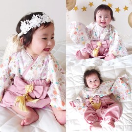 Regalo Baby Hakama, 2 Pieces, 27.6 - 35.4 inches (70 - 90 cm), Romper, Girls, Boys, Kimono, Formal, Baby, Shrine Visit, Hundreds of Day Holidays, First Festival, misty pink