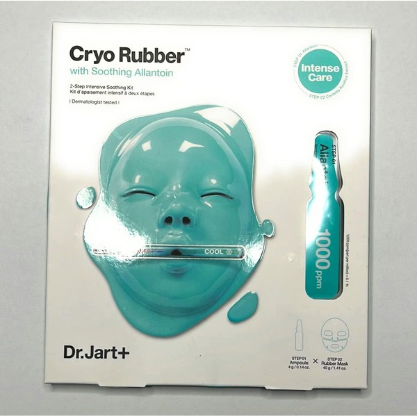 Jart plus Dr.Jart Dermask Cryo Rubber Facial Mask Pack (4 Types) NEW UPGRADE Ampoule + Rubber Mask 2 Step Kit (Soothing Allantoin)