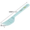 Skater F-18P Fork, Set of 4, Sumikko Gurashi, Camping