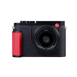Camera Half Case for Leica Q3,SIUTATDSH Vintage Metal Genuine Leather Camera Protective Cases Stylish Portable Shockproof (BlackC)