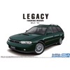 Aoshima Bunka Kyozai 1/24 The Model Car Series No. 135
