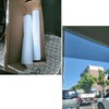 YehVeh 2 Pack Car Windshield Sunshade Vinyl Sticker One-Way Perforated