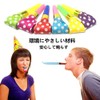 LIKENNY Blown Whistle Cheer Whistle Party Event Toys Kids Toys