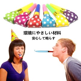 LIKENNY Blown Whistle Cheer Whistle Party Event Toys Kids Toys Birthday Blowback Party Props Set of 10 Colorful (Random Pattern)
