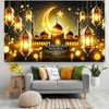 BlissYard Ramadan Mubarak Banner 71x43 Inch Ramadan Mubarak Party Backdrop