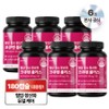 Nutri Tablets Blood Pressure Reducing Antioxidant CoQ10 Plus Large Capacity, 6 Pieces, 180 Capsules / 뉴트리정 혈압 감소 항산화 코큐텐 플러스 대용량, 6개, 180캡슐