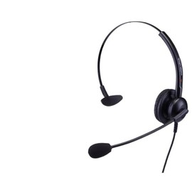 USB headset for Home or office use + 3.5mm Jack lead for all Smartphone Laptops by Eartec Office 308 monaural headset