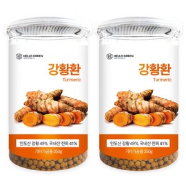 Hello Green India Turmeric Pills 1+1 (350g+350g) / 헬로우 그린 인도 강황환 1+1(350g+350g)