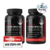 Nutri Tablets Prostate Endurance Saw Palmetto Octacosanol Large Capacity, 2 Units, 180 Tablets / 뉴트리정 전립선 지구력 쏘팔메토 옥타코사놀 대용량, 2개, 180정