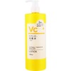 Vitamin C Blended Lotion, 16.9 fl oz (500 ml), Kumano