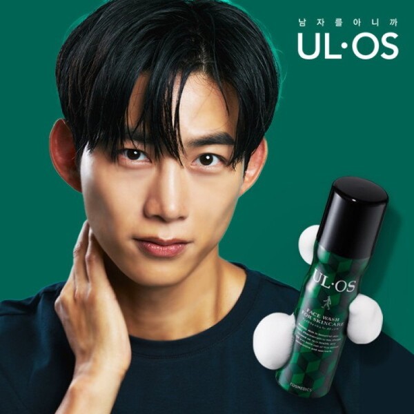 Uros Face Wash 100g x 4 (Foam Cleansing) / 우르오스