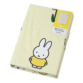 Nishikawa SI03580004 Miffy Duvet Cover, Washable, 59.1 x 82.7 inches (150 x 210 cm), Flower Pattern, 8 Strings, Yellow