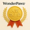 WonderPawz Slip Leash for Large Dogs, Chalk Leash, Pull Prevention