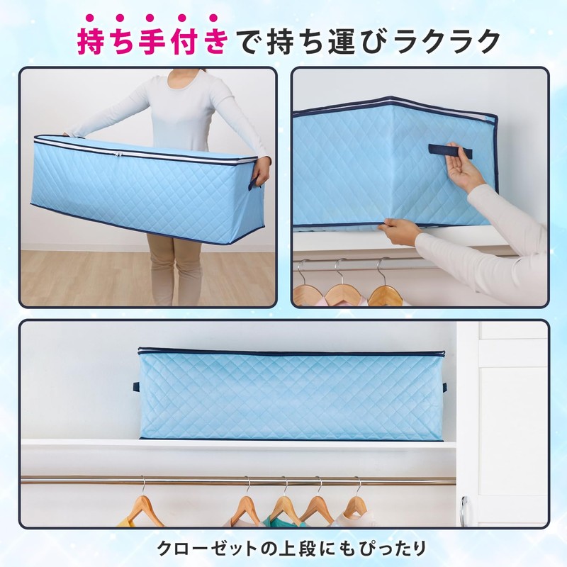 Astro 616-20 Kimono and Yukata Storage Case, Non-woven, Moisture Absorbent,