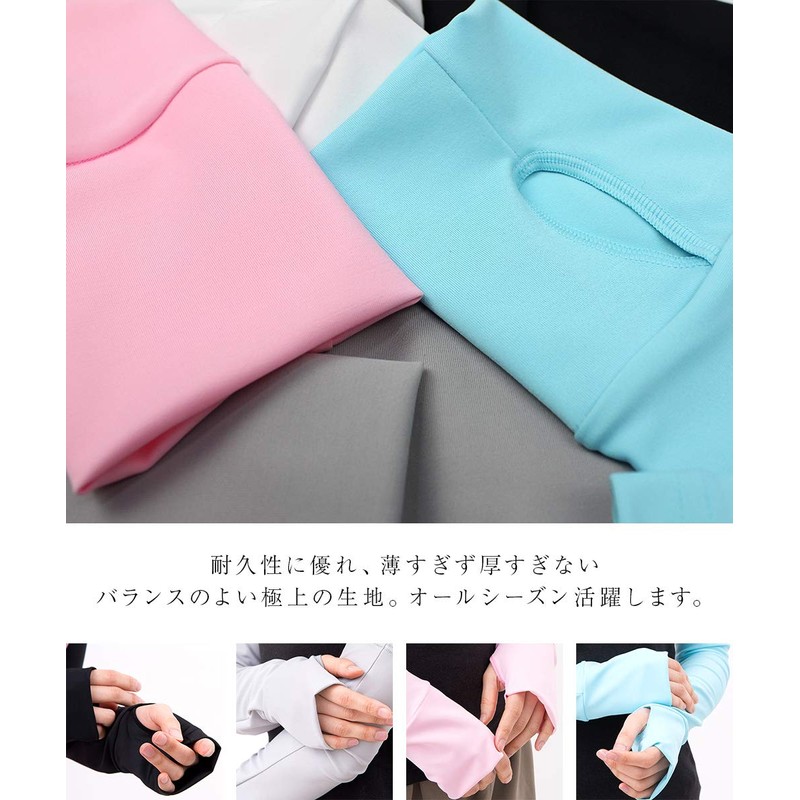 DELLING Arm Cover, Women's, UV Protection, Sports, Golf, Tennis, Sun