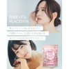 【50倍濃縮プラセンタ10,000mg 贅沢配合】ピュアビタプラセンタ プラセンタ × コラーゲン × CICA 3大美容成分 サプリ 30日分