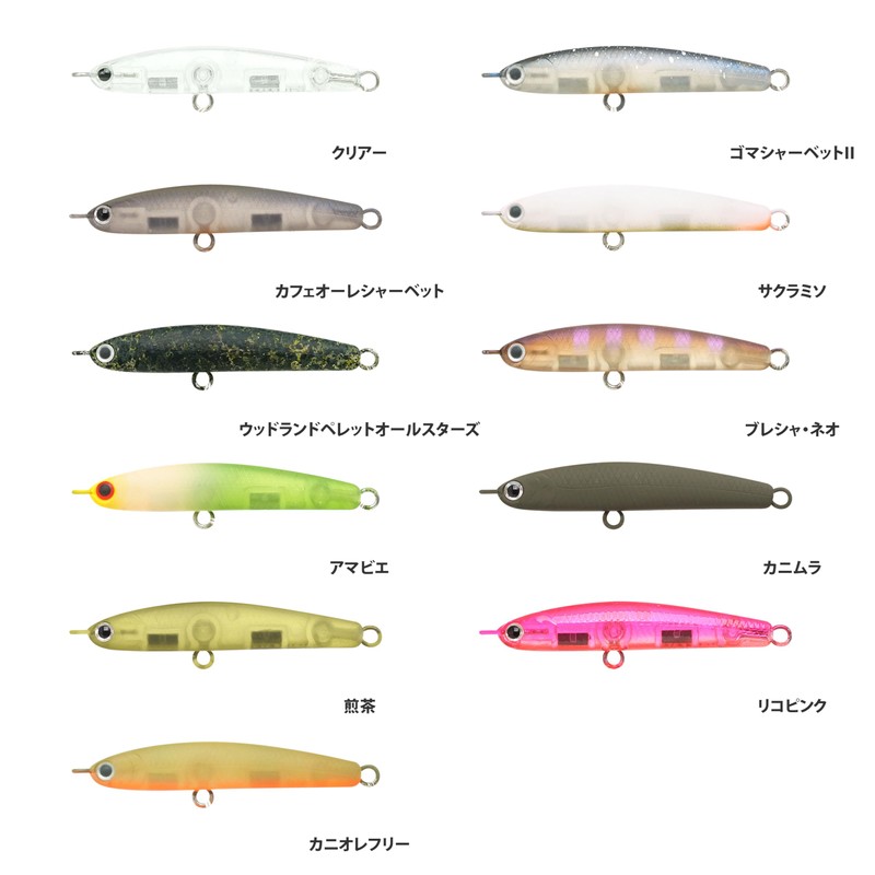 LUCKY CRAFT Wonder 45 (AM) Fishing Lure Shimpen Area (5956