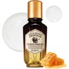 Skinfood Royal Honey Propolis Enrich Essence - 50 ml