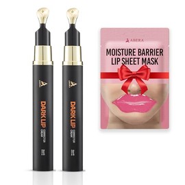 ABERA Crema Correctora Para Labios Oscuros, Bálsamo Labial Para Aclarar E Iluminar Labios Oscuros Para Hombres Y Mujeres, Hidratante Y Voluminizador De Labios Con Manteca De Karité, Exfoliante