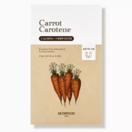 Skin Food 스킨푸드 마스크팩 당근팩 캐롯 카로틴 수분 시트 10p Skinfood Carrot Mask Pack Carrot Carotene Hydration Sheet 10p