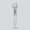 Esbit Folding Spoon/Fork - Titanium