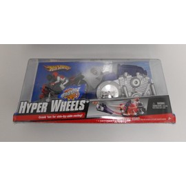 HOT WHEELS HYPER WHEELS CRANK EM FOR SIDE BY SIDE RACING MOTORCYCLE SET BY MATTEL AGES 3 (ASSORTED COLORS SENT AT RANDOM)