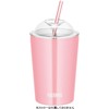Thermos JDJ-300 LP Insulated Straw Cup, 10.1 fl oz (300