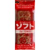 J-BASKET Katsuo Bushi Soft Dried Bonito Flakes 10ct